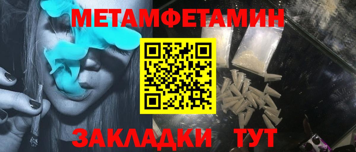 АМФ  Вход с VPN  гидра сайт  АМФ Premium  Мичуринск 