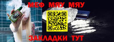 бутик Ирбит