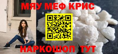 ALPHA PVP Изобильный