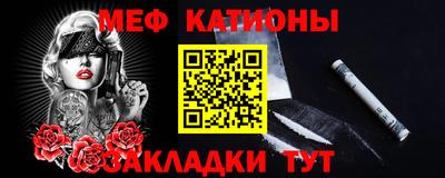 ALPHA PVP Изобильный