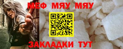 кокаин Ипатово