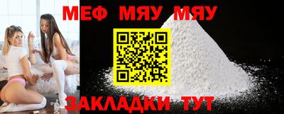 бутик Ирбит