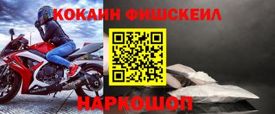 ALPHA PVP Изобильный