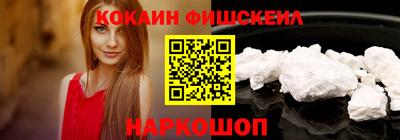 ALPHA PVP Изобильный