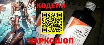 ALPHA PVP Изобильный