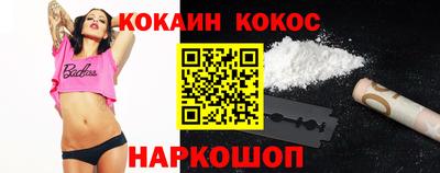 ALPHA PVP Изобильный