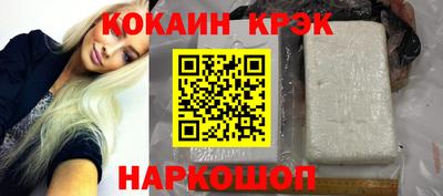 ALPHA PVP Изобильный