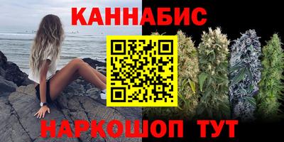 кокаин Ипатово