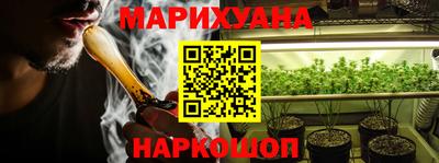 кокаин Ипатово