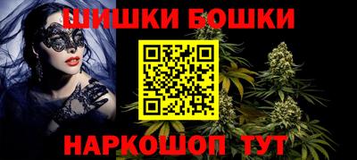 ALPHA PVP Изобильный
