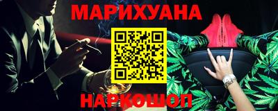 кокаин Ипатово