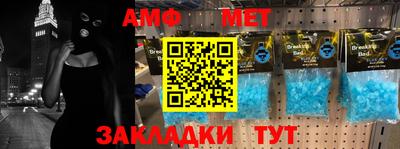 кокаин Ипатово