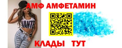 ALPHA PVP Изобильный