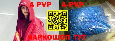 кокаин Ипатово