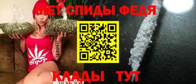 ALPHA PVP Изобильный