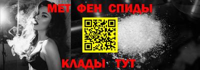 кокаин Ипатово