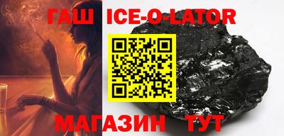 ALPHA PVP Изобильный